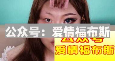 怎么判断女人是否出轨第4张