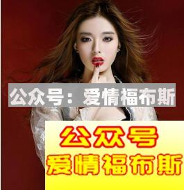 怎么判断女人是否出轨第3张