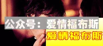 女生最讨厌的十种撩妹套路第2张