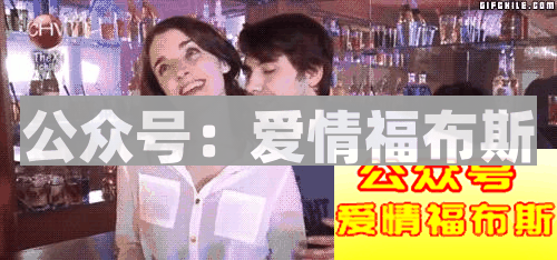 女生最讨厌的十种撩妹套路