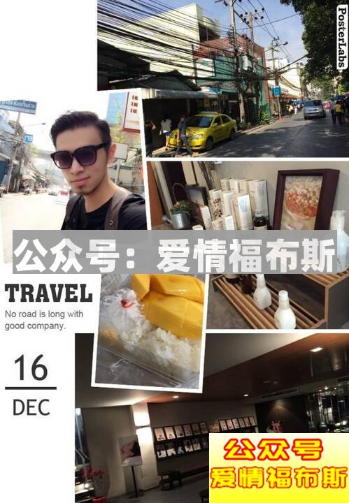 展示面怎么拍 如何打造高逼格展示面?