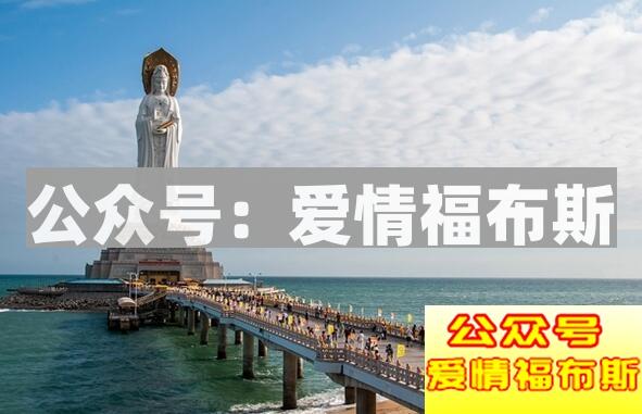 天气热情侣到哪里去约会,夏天情侣约会地点攻略