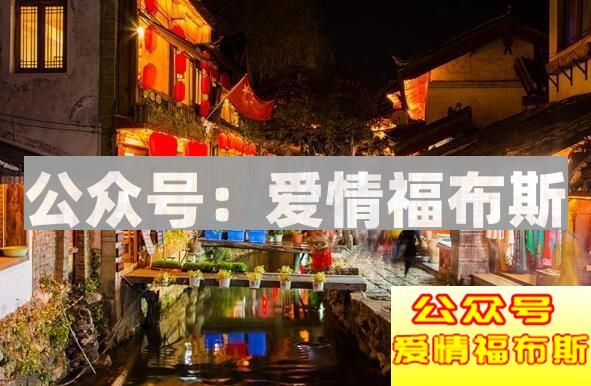 天气热情侣到哪里去约会,夏天情侣约会地点攻略