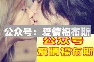 女生说好无聊该聊什么,怎么回复?