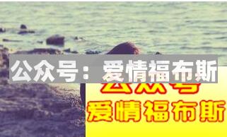 女生说好无聊该聊什么,怎么回复？