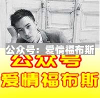 如何拍一个好看的头像