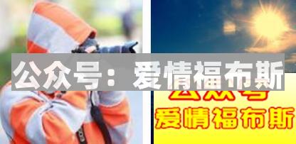 如何拍一个好看的头像