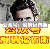 如何拍一个好看的头像