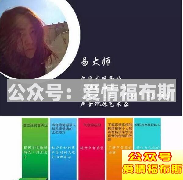 什么是社交直觉 如何提高社交直觉