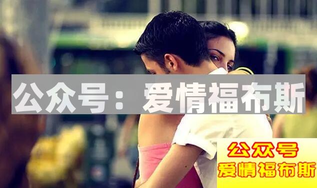 什么是社交直觉 如何提高社交直觉