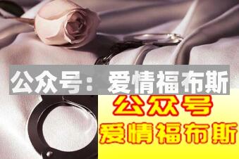 十二星座女谁经验最丰富