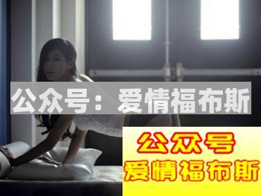 十二星座女谁经验最丰富