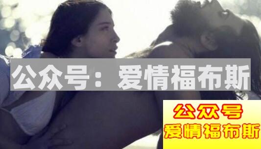 十二星座女谁经验最丰富