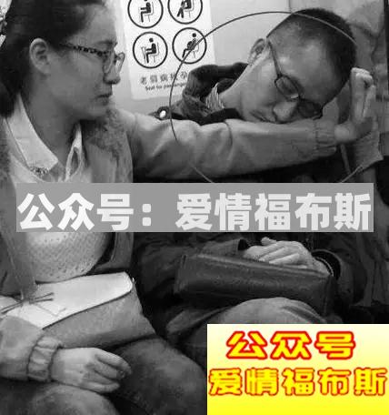 娶个什么样的女人最好?