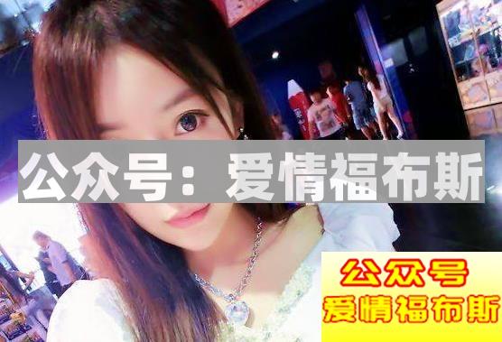 增加亲密度该怎么称呼女生第2张