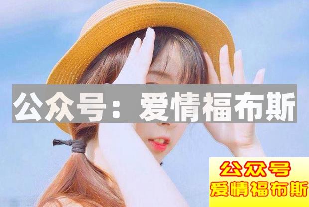 增加亲密度该怎么称呼女生