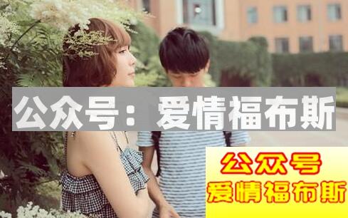 探探老司机教你怎么撩妹!