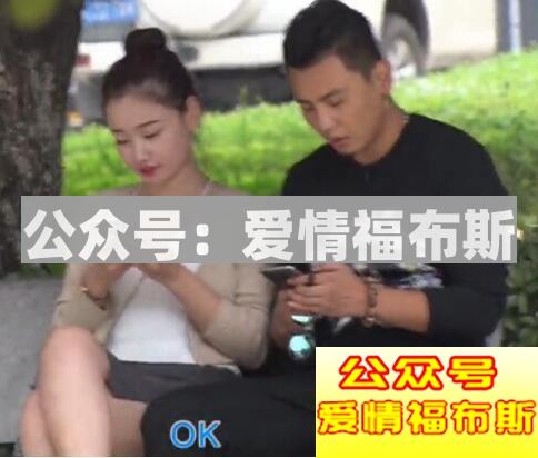 和女生聊天的实用开场白,教你聊天如何开场第2张