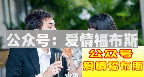 第一次约会有戏的表现