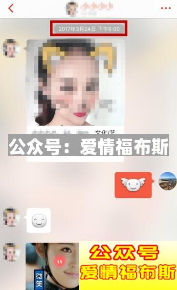 探探配对后聊天技巧,探探配对成功后怎么聊天