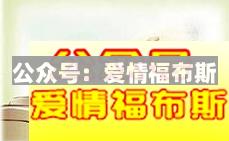 男生约女生看电影的套路第3张