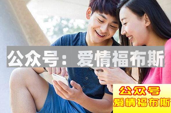 要女生电话套路 要女生电话方法