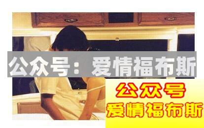 女人动情后会有什么表现第2张