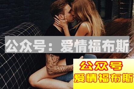 女人动情后会有什么表现第3张