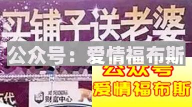 逗女孩的幽默聊天套路,逗女孩开心的聊天套路大全