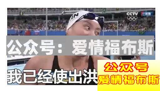 逗女孩的幽默聊天套路,逗女孩开心的聊天套路大全第4张