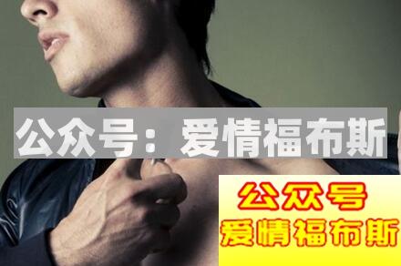 男生有体香正常吗?闻到异性体香说明什么?