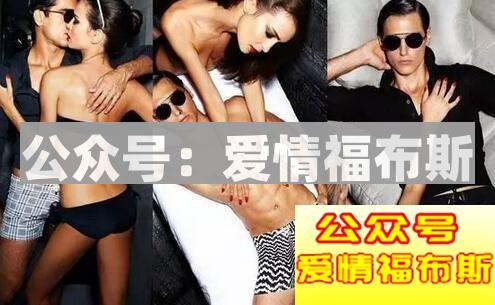 男生有体香正常吗?闻到异性体香说明什么?第2张