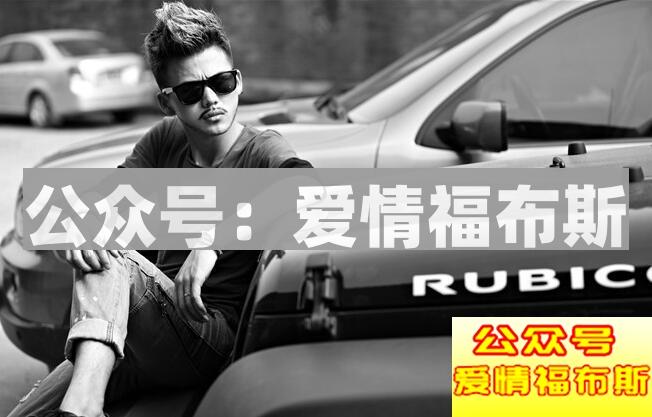 男士展示面照片素材 男高端展示面照片素材