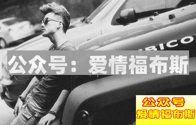 男士展示面照片素材 男高端展示面照片素材