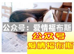 怎么约探探上的女生 9条经验告诉你