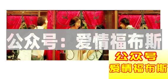 第一次约会有戏的表现,第一次约会后如何判断有戏？