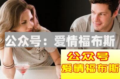 第一次约会有戏的表现,第一次约会后如何判断有戏?