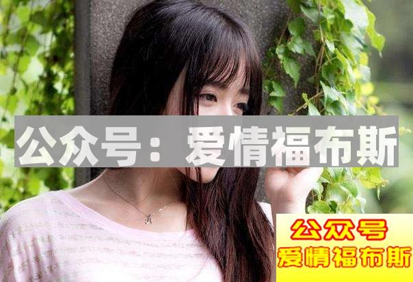 约会攻略，第三次约会的牵手法则