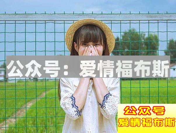 约会攻略,第三次约会的牵手法则