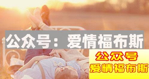 如何保持爱情长期关系,怎样保持爱情长期关系?