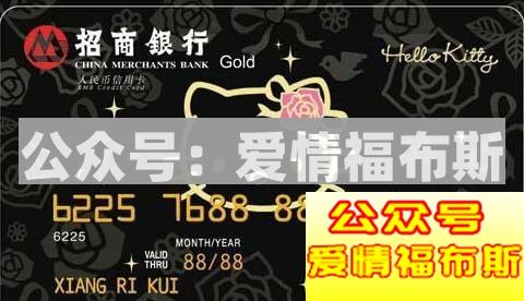 七夕送女友礼物排行榜 7夕节送什么给女朋友