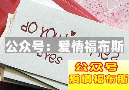 七夕送女友礼物排行榜 7夕节送什么给女朋友