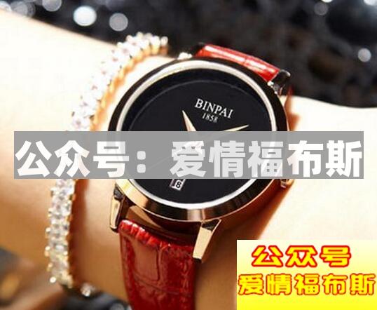 七夕送女友礼物排行榜 7夕节送什么给女朋友