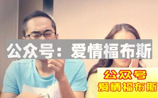 女生谈恋爱后的变化有哪些?第4张