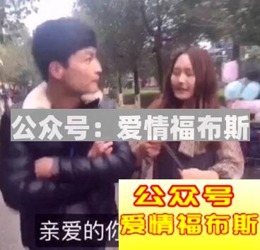 女生谈恋爱后的变化有哪些?第3张