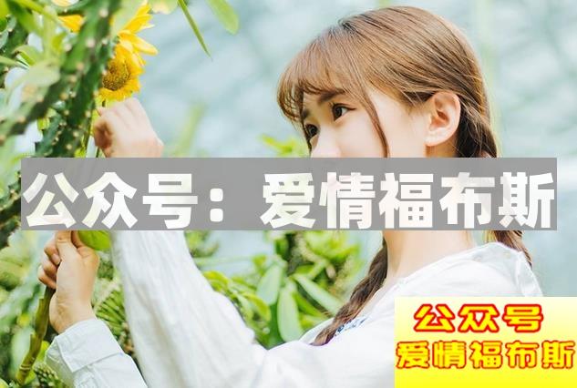 聊天把天聊死了的解决方法第2张