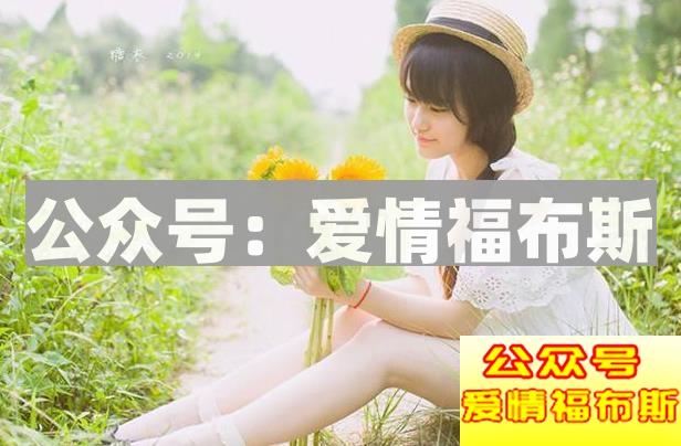 女朋友抗拒接吻的原因第2张