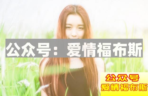 女朋友抗拒接吻的原因
