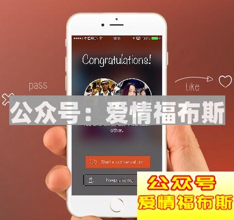 探探怎么聊天技巧,探探配对后怎么聊天技巧?