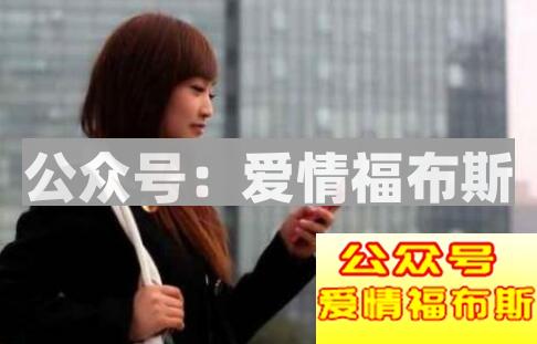 微信逗妹子开心的套路,逗妹子开心的聊天套路